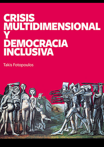 ﻿بحران چند بعدی و دموکراسی فراگیر