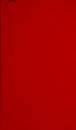 ﻿برداشت ها و خاطرات