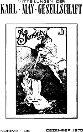 ﻿اعلامیه های انجمن کارل می