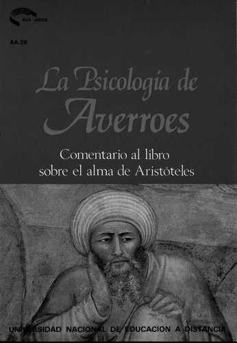 ﻿روانشناسی Averroes