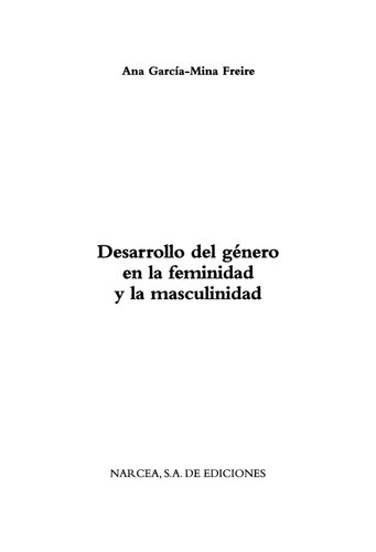 ﻿توسعه جنسیت در زنانگی و مردانگی