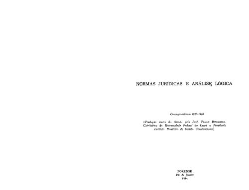 ﻿استانداردهای قانونی و تحلیل منطقی