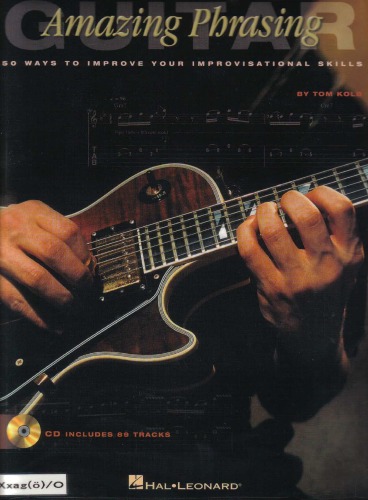 عبارات شگفت انگیز