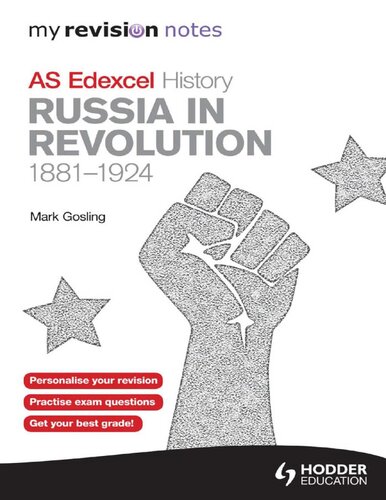 ﻿Edexcel AS History: روسیه در انقلاب، 1881-1924: یادداشت های بازبینی من