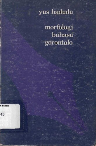 ﻿مورفولوژی زبان گورونتالو