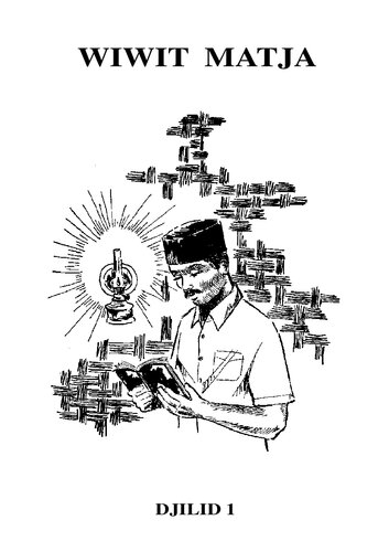 ﻿ویویت ماتجا. جلد 1