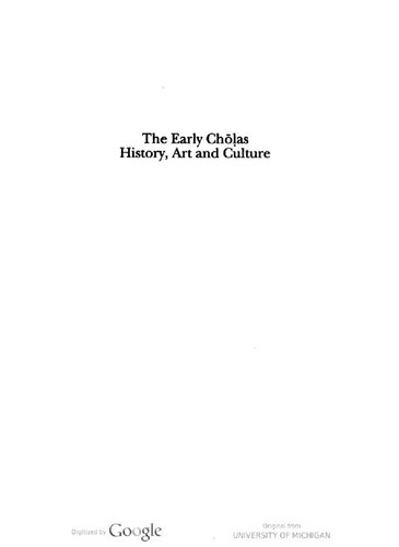 ﻿تاریخ، هنر و فرهنگ اولیه چوخاس