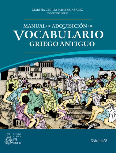 ﻿راهنمای فراگیری واژگان یونان باستان