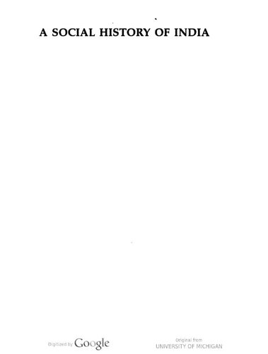 ﻿تاریخ اجتماعی هند