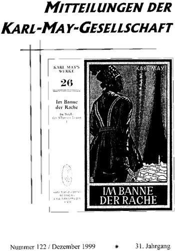 ﻿اعلامیه های انجمن کارل می