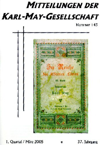 ﻿اعلامیه های انجمن کارل می