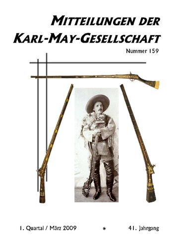 ﻿اعلامیه های انجمن کارل می