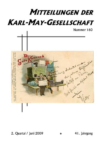 ﻿ارتباطات از انجمن کارل مه