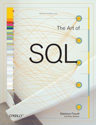 ﻿هنر SQL