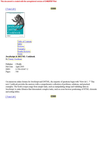 ﻿کتاب آشپزی جاوا اسکریپت و DHTML