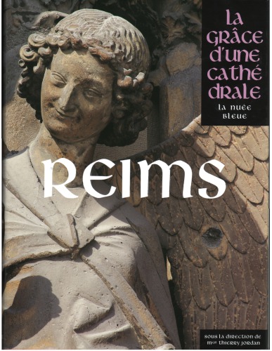 ﻿لطف یک کلیسای جامع. 2 ریمز