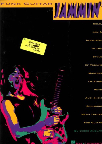 ﻿گیتار فانک جاممین