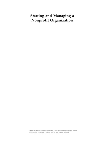 ﻿راه اندازی و مدیریت یک سازمان غیرانتفاعی: راهنمای قانونی