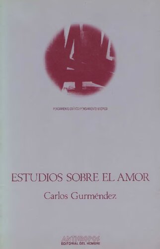 ﻿مطالعات در مورد استاد