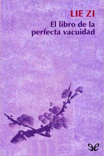 ﻿کلمه دروغ