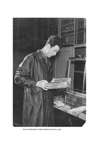 ﻿ارمنستان بین بیزانس و شرق: بزرگداشت یاد کارن یوزباشیان (1927–2009)