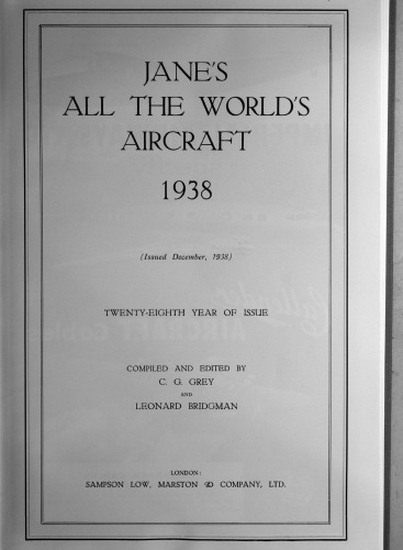 ﻿هواپیمای تمام دنیا جین