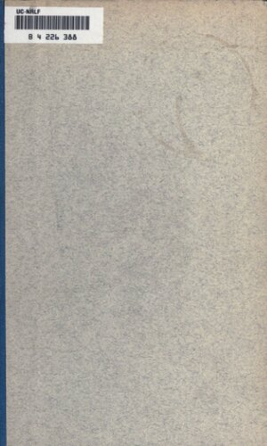 ﻿املای مالایی