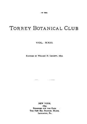 ﻿کمک به گیاهان Characeous of Maine 1