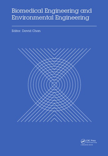 ﻿مهندسی زیست پزشکی و مهندسی محیط زیست
