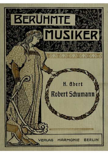 ﻿رابرت شومان