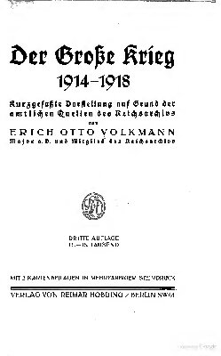 ﻿جنگ بزرگ 1914-1918; ارائه مختصر بر اساس منابع رسمی آرشیو رایش