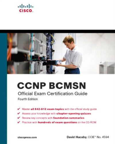 ﻿راهنمای صدور گواهینامه آزمون رسمی CCNP BCMSN