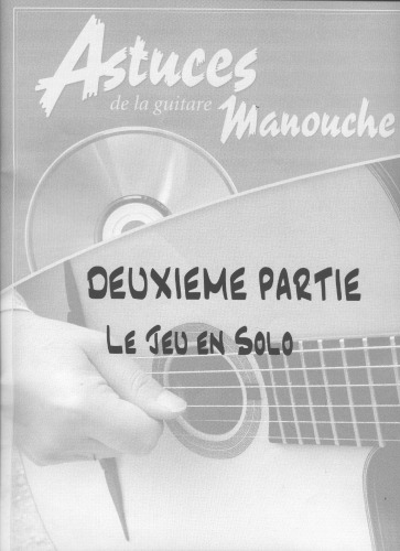 ﻿نکات گیتار کولی