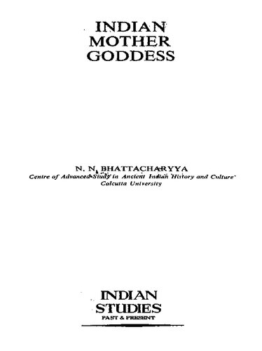 ﻿الهه مادر هندی