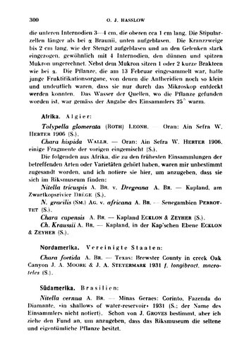 ﻿برخی از مقررات شخصیت