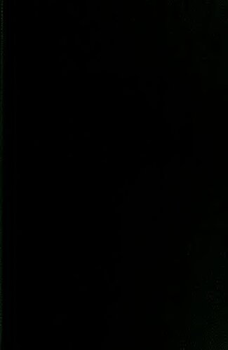 ﻿ندای جهان