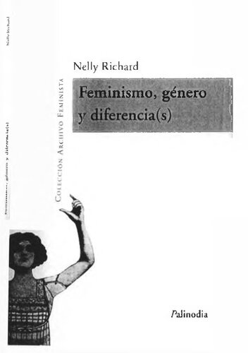 ﻿فمینیسم جنسیت و تفاوت ها (S)