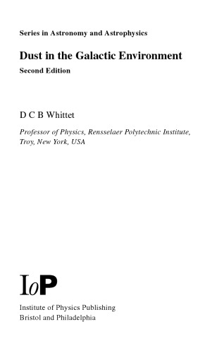 ﻿گرد و غبار در محیط کهکشانی