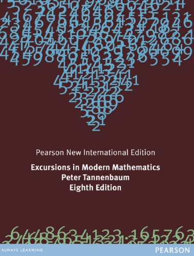 ﻿گشت و گذار در ریاضیات مدرن