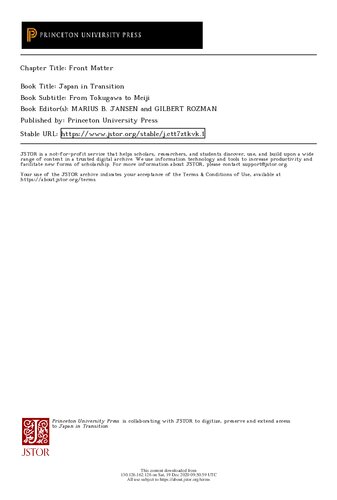 ﻿ژاپن در حال گذار: از توکوگاوا به میجی