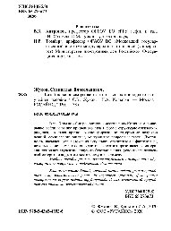 ﻿چین در بازارهای جهانی نفت و گاز طبیعی