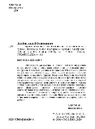 ﻿نظریه و روش های شکل گیری و توسعه گردشگری پزشکی در منطقه بر اساس رویکرد خوشه ای