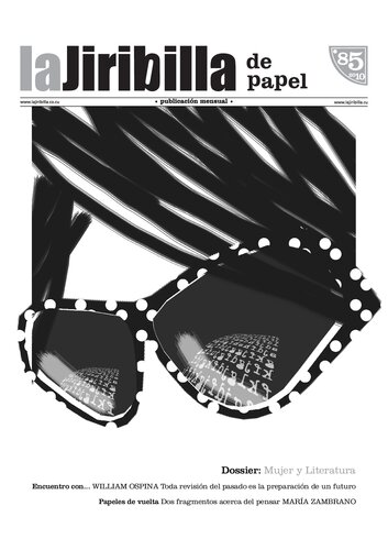 ﻿کاغذ جیریبیلا - زن و ادبیات