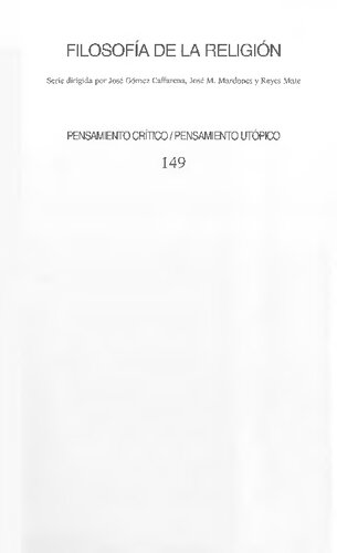 ﻿دین و اندیشه جدید