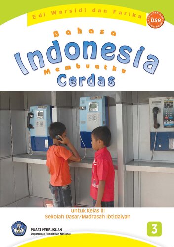 ﻿زبان اندونزیایی من را برای کلاس III مدرسه ابتدایی / مدرسه ابدیدائی هوشمند می کند