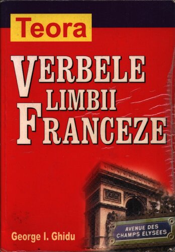 ﻿افعال زبان فرانسوی