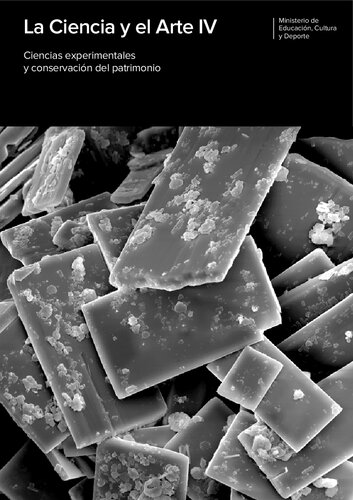 ﻿علم و هنر چهارم