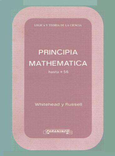 ﻿Principia Mathematica (تا 56)