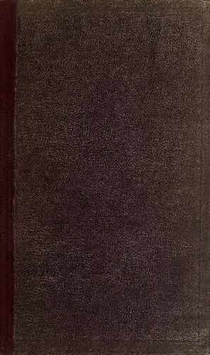 ﻿سفرهای فرانسوی به مینه سوتا در طول قرن هفدهم