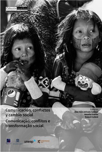 ﻿تعارضات ارتباطی و تغییرات اجتماعی